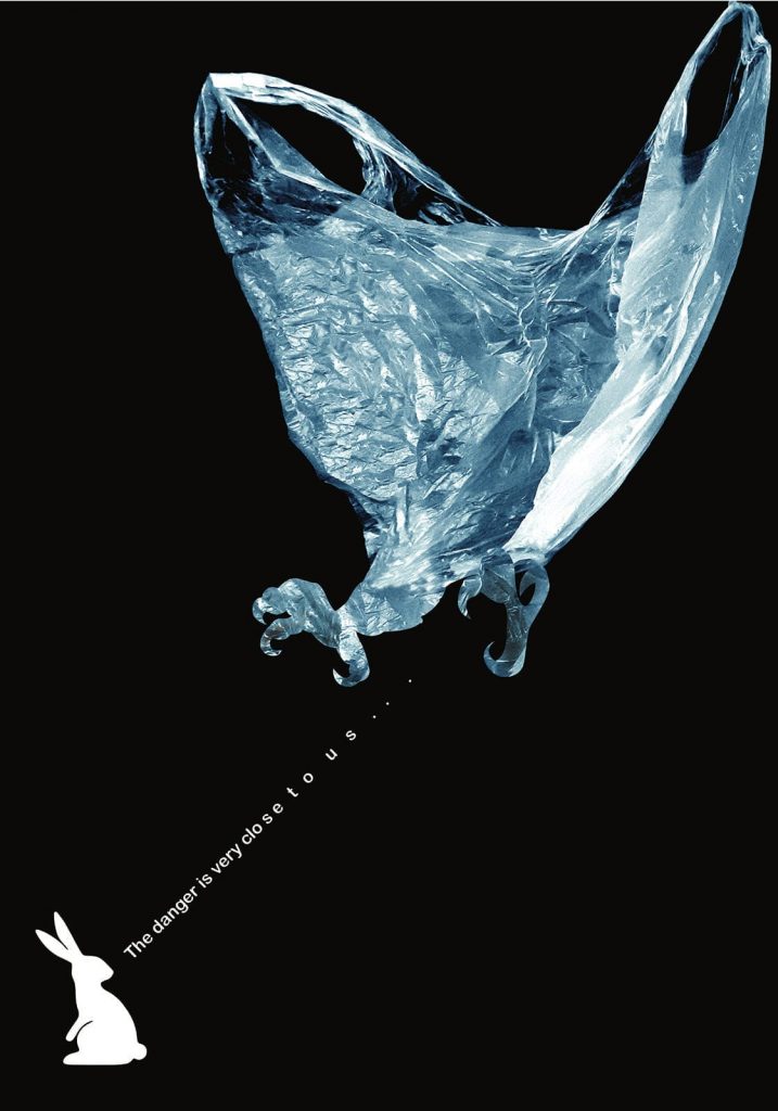 مسابقه طراحی پوستر با موضوع "بدون پسماند" لینک : https://asarartmagazine.ir/?p=16227 👇 سایت : AsarArtMagazine.ir اینستاگرام :‌ instagram.com/AsarArtMagazine تلگرام : t.me/AsarArtMagazine 👆