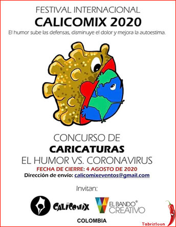 27 مین جشنواره بین المللی کارتون CALICOMIX کلمبیا 2020 لینک : https://asarartmagazine.ir/?p=17125 👇 سایت : AsarArtMagazine.ir اینستاگرام :‌ instagram.com/AsarArtMagazine کانال تلگرام : t.me/AsarArtMagazine 👆