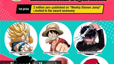 فراخوان Tezuka Manga Contest لینک : https://asarartmagazine.ir/?p=16930 👇 سایت : AsarArtMagazine.ir اینستاگرام :‌ instagram.com/AsarArtMagazine کانال تلگرام : t.me/AsarArtMagazine 👆