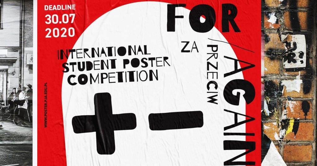 فراخوان رقابت بین المللی پوستر دانشجویی FOR/AGAINST لینک : https://asarart.ir/Atelier/?p=16811 👇 سایت : AsarArt.ir/Atelier اینستاگرام :‌ instagram.com/AsarArtAtelier تلگرام :  @AsarArtAtelier 👆