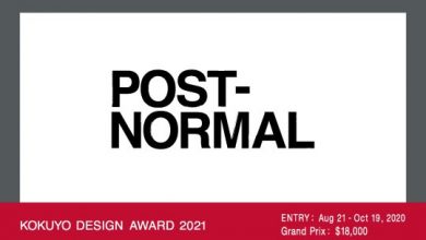 فراخوان جوایز طراحی KOKUYO DESIGN ۲۰۲۱ لینک : https://asarartmagazine.ir/?p=19487 👇 سایت : AsarArtMagazine.ir اینستاگرام :‌ instagram.com/AsarArtMagazine تلگرام : t.me/AsarArtMagazine 👆