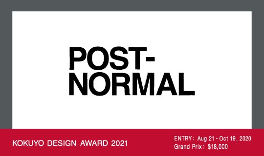 فراخوان جوایز طراحی KOKUYO DESIGN ۲۰۲۱ لینک : https://asarartmagazine.ir/?p=19487 👇 سایت : AsarArtMagazine.ir اینستاگرام :‌ instagram.com/AsarArtMagazine تلگرام :  t.me/AsarArtMagazine 👆