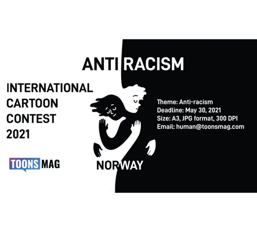 مسابقه و نمایشگاه بین المللی کاریکاتور ضدنژادپرستی نروژ ۲۰۲۱ لینک : https://asarartmagazine.ir/?p=19455 👇 سایت : AsarArtMagazine.ir اینستاگرام :‌ instagram.com/AsarArtMagazine تلگرام :  t.me/AsarArtMagazine 👆