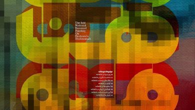 نخستین دوسالانه نقاشی شاهنامه فردوسی در مشهد برگزار می‌شود لینک : https://asarartmagazine.ir/?p=19378 👇 سایت : AsarArtMagazine.ir اینستاگرام :‌ instagram.com/AsarArtMagazine تلگرام : t.me/AsarArtMagazine 👆