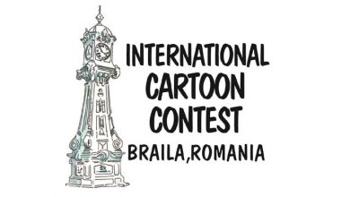 شانزدهمین جشنواره کارتون Braila رومانی ۲۰۲۱ مجله اثر‌هنری ـ اثر هنری