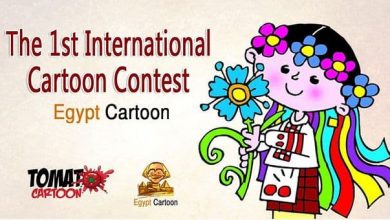 اولین مسابقه بین‌المللی کارتون مصر با موضوع گلها لینک : https://asarartmagazine.ir/?p=25053 👇 سایت : AsarArtMagazine.ir اینستاگرام :‌ instagram.com/AsarArtMagazine تلگرام : t.me/AsarArtMagazine 👆