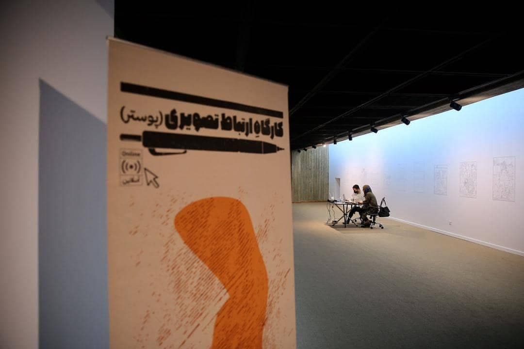 بیست‌وهشتمین جشنواره هنرهای تجسمی جوانان ایران آغاز به کار کرد | مجله اثرهنری، بخش هنری، خبری و تحلیلی مجموعه اثرهنری | مجله اثر هنری ـ «اثرگذارتر باشید»