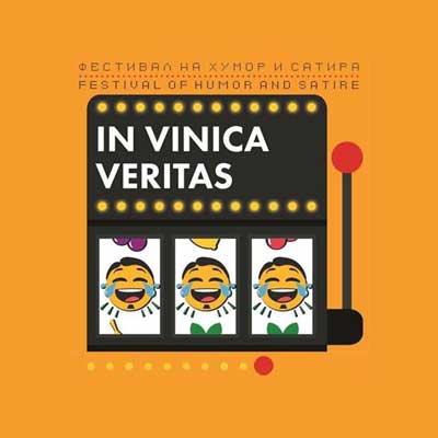 فستیوال طنز IN VINICA VERITAS مقدونیه ۲۰۲۱ | مجله اثرهنری، بخش هنری، خبری و تحلیلی مجموعه اثرهنری | مجله اثر هنری ـ «اثرگذارتر باشید»