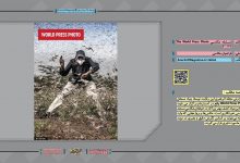 مسابقه عکاسی The World Press Photo 2022 | مجله اثرهنری، بخش هنری، خبری و تحلیلی مجموعه اثرهنری | مجله اثر هنری ـ «اثرگذارتر باشید»