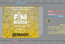 فراخوان مسابقه هنری FINI 2022 | مجله اثرهنری، بخش هنری، خبری و تحلیلی مجموعه اثرهنری | مجله اثر هنری ـ «اثرگذارتر باشید»