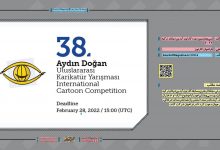 سی‌وهشتمین دوره کارتون آیدین دوغان ترکیه ۲۰۲۲ | مجله اثرهنری، بخش هنری، خبری و تحلیلی مجموعه اثرهنری | مجله اثر هنری ـ «اثرگذارتر باشید»