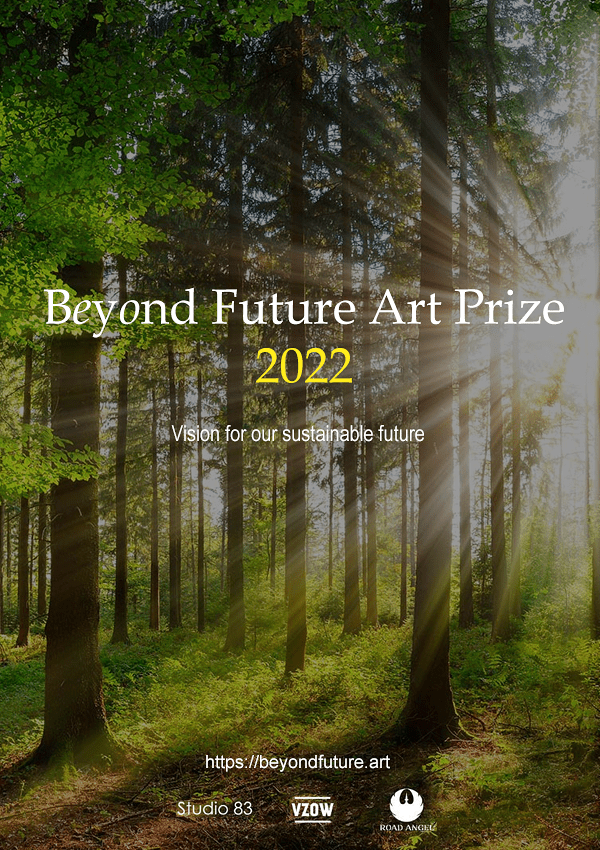فراخوان هنرهای تجسمی Beyond Future 2022 | مجله اثرهنری، بخش هنری، خبری و تحلیلی مجموعه اثرهنری | مجله اثر هنری ـ «اثرگذارتر باشید»