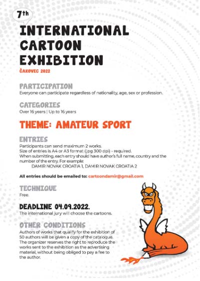 هفتمین نمایشگاه بین‌المللی کارتون ČAKOVEC کرواسی 2022 | مجله اثرهنری، بخش هنری، خبری و تحلیلی مجموعه اثرهنری | مجله اثر هنری ـ «اثرگذارتر باشید»