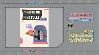 فراخوان یازدهمین مسابقه طراحی پوستر Posterheroes 2022 | مجله اثرهنری، بخش هنری، خبری و تحلیلی مجموعه اثرهنری | مجله اثر هنری ـ «اثرگذارتر باشید»