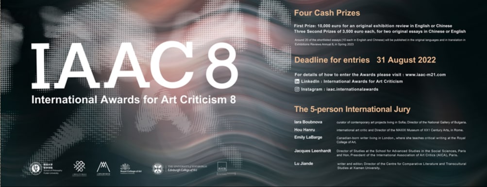 هشتمین دوره جایزه بین‌المللی نقد هنری IAAC 2022  |  مجله اثرهنری، بخش هنری، خبری و تحلیلی مجموعه اثرهنری | مجله اثر هنری ـ «اثرگذارتر باشید»